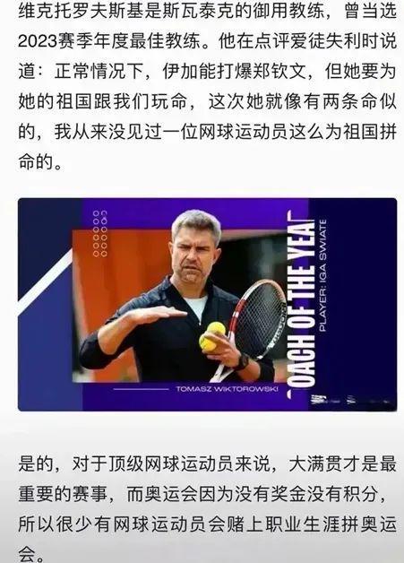 迪马利亚重 迪马利亚重