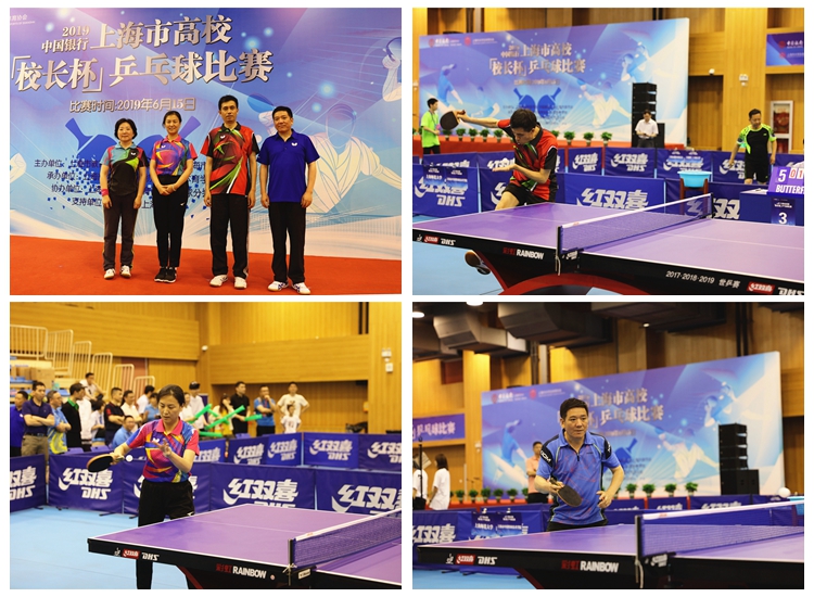 匆匆收场 匆匆收场