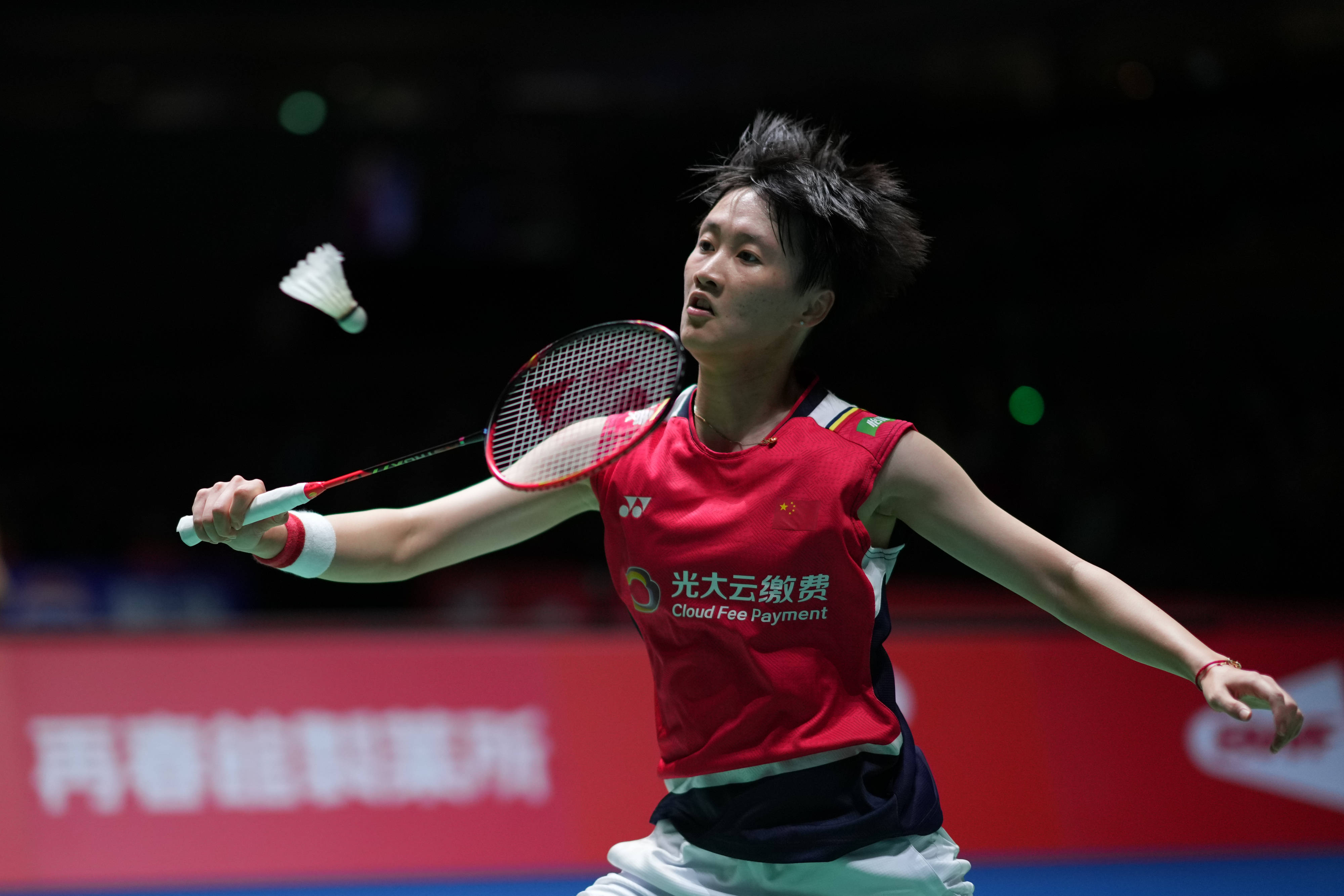 练体系是提 练体系是提