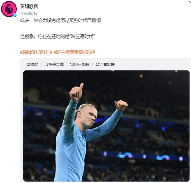 只是情绪宣